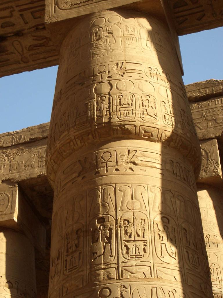 032_Egypt.JPG