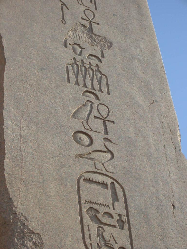 036_Egypt.JPG