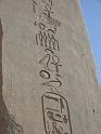 036_Egypt