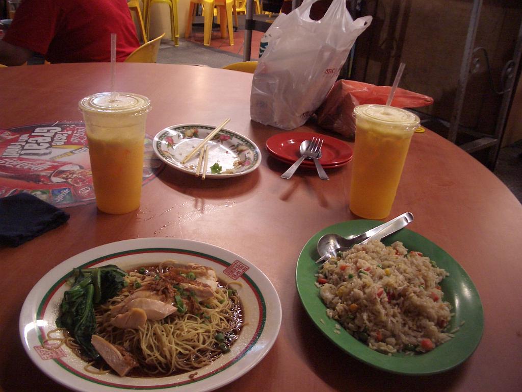 060_Singapore.JPG