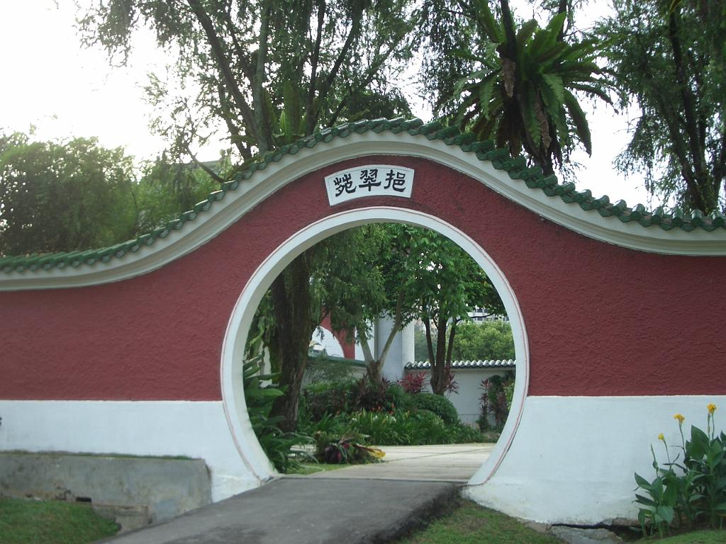 225_Singapore.JPG