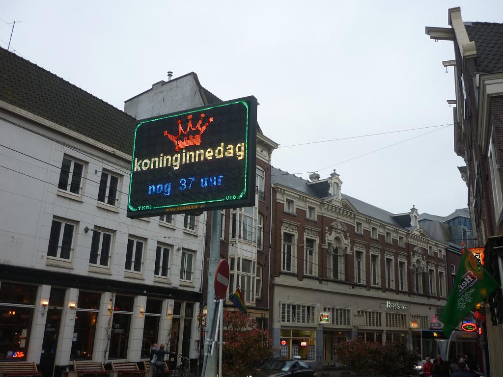 2012_Holland_040.JPG