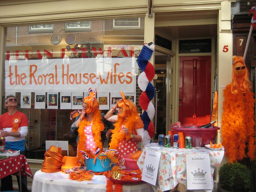 2012_Holland_589.JPG