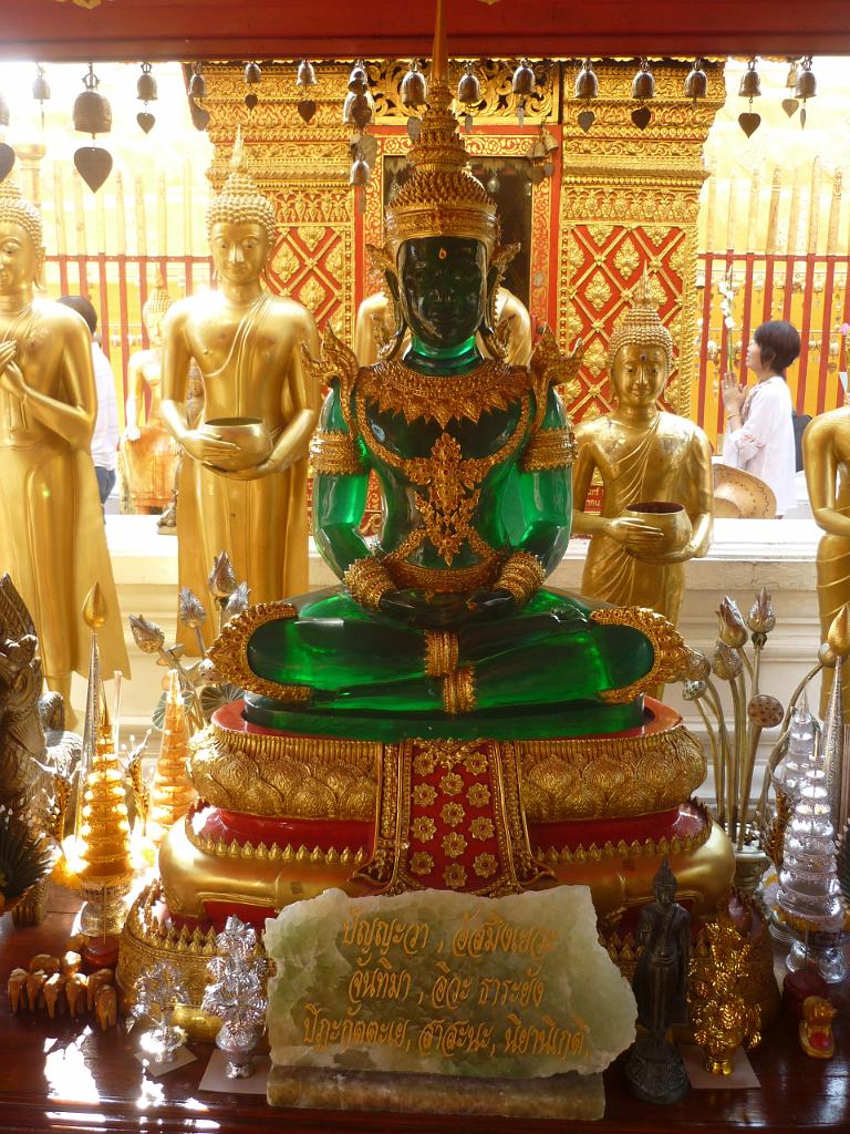 2013_02_Thailand_5_Chiang_Mai(386).JPG